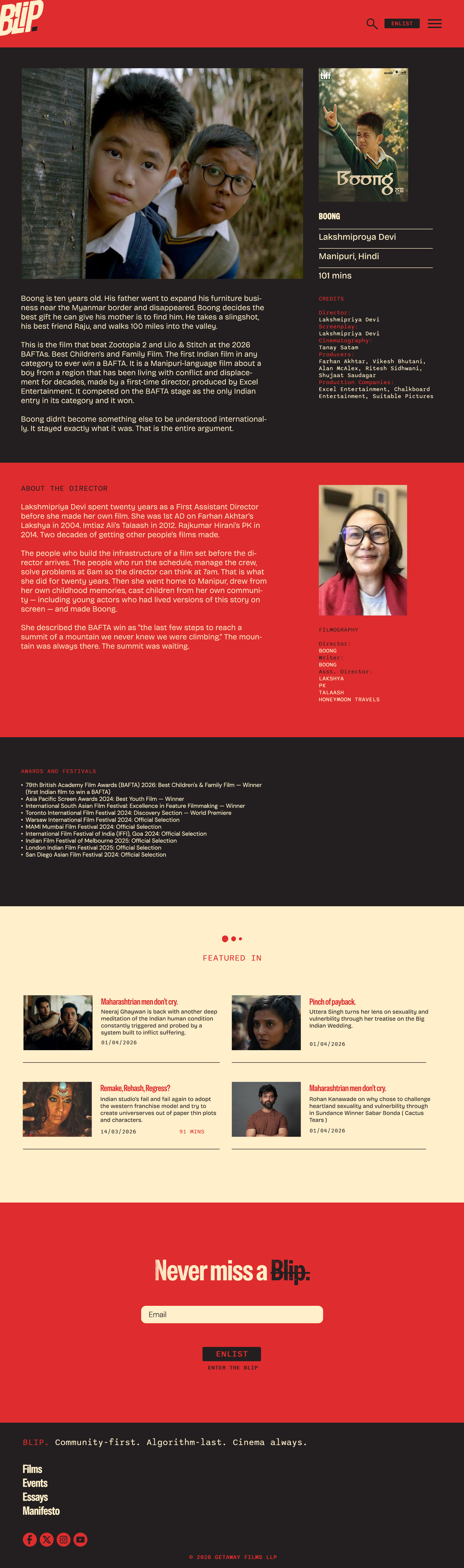 Film design comp