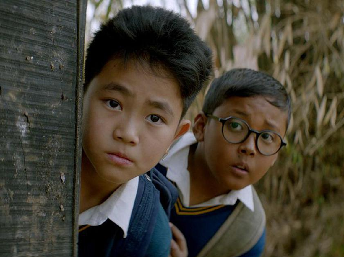 A still from Boong