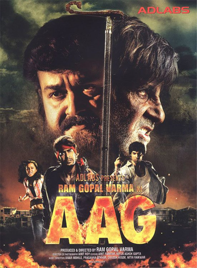 Aag (2007) poster